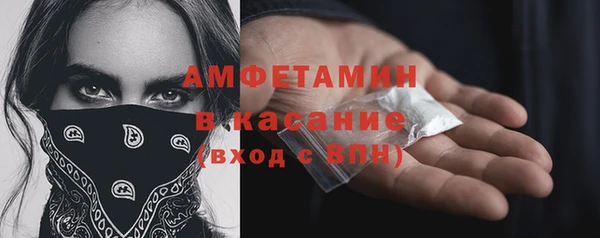 СК Навашино