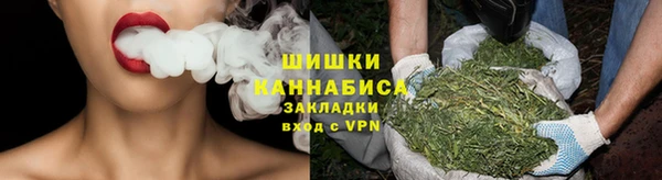 мефедрон Наволоки