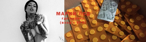 MDMA Premium VHQ Балабаново