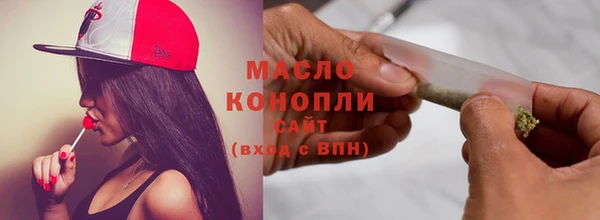 MDMA Premium VHQ Балабаново