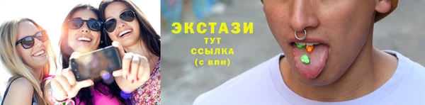 кокаин перу Арсеньев