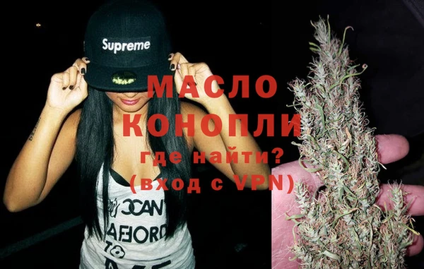 кокаин перу Арсеньев