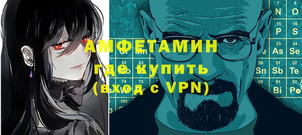 экстази Аркадак