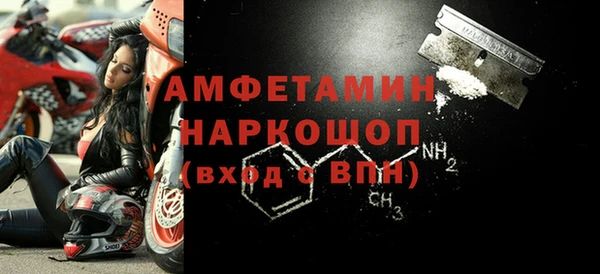 кокаин перу Арсеньев