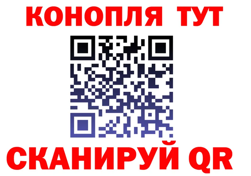 COCAIN Fish Scale зеркало мориарти KRAKEN Балтийск