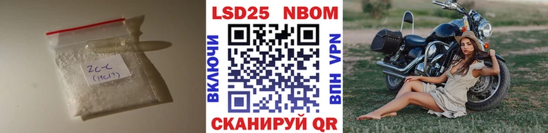Купить  Балтийск  ЛСД экстази ecstasy 